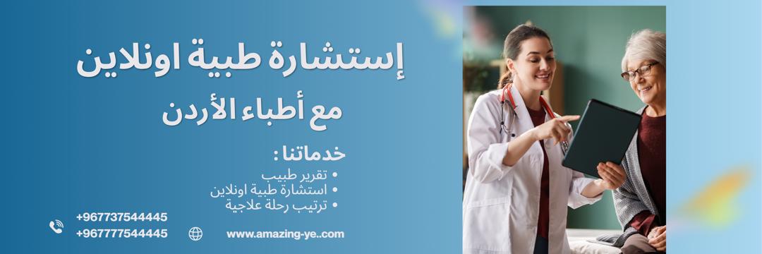 WhatsApp Image 2026-04-27 at 15.34.58
